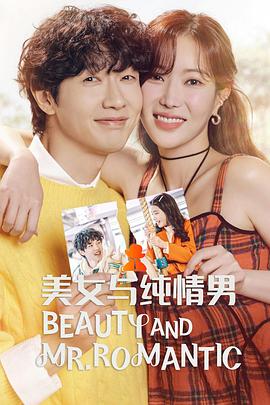 seo策划工作怎么样