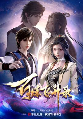 定南seo搜索引擎优化